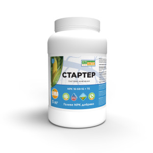 Гель Стартер NPK 16-69-16 + TE Гро Грин | Starter Gro Green 5 кг